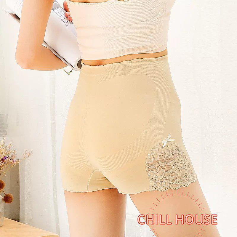 HOT- Quần ĐÙI Váy Nâng Mông phối ren Chất Siêu Mịn MS561 - CHILLHOUSE