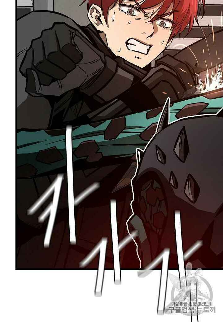 return survival chapter 60 60