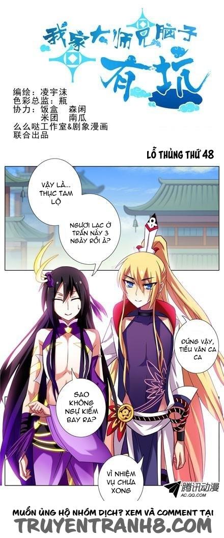 đầu óc đại sư huynh của ta rất đen tối chapter 48 1