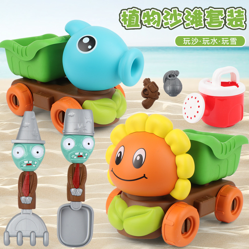 Ô Tô Đồ Chơi Phong Cách Độc Đáo Plants Vs Zombies Nhiều Phụ Kiện Thú Vị Cho Bé, Đồ chơi trên sàn cho trẻ