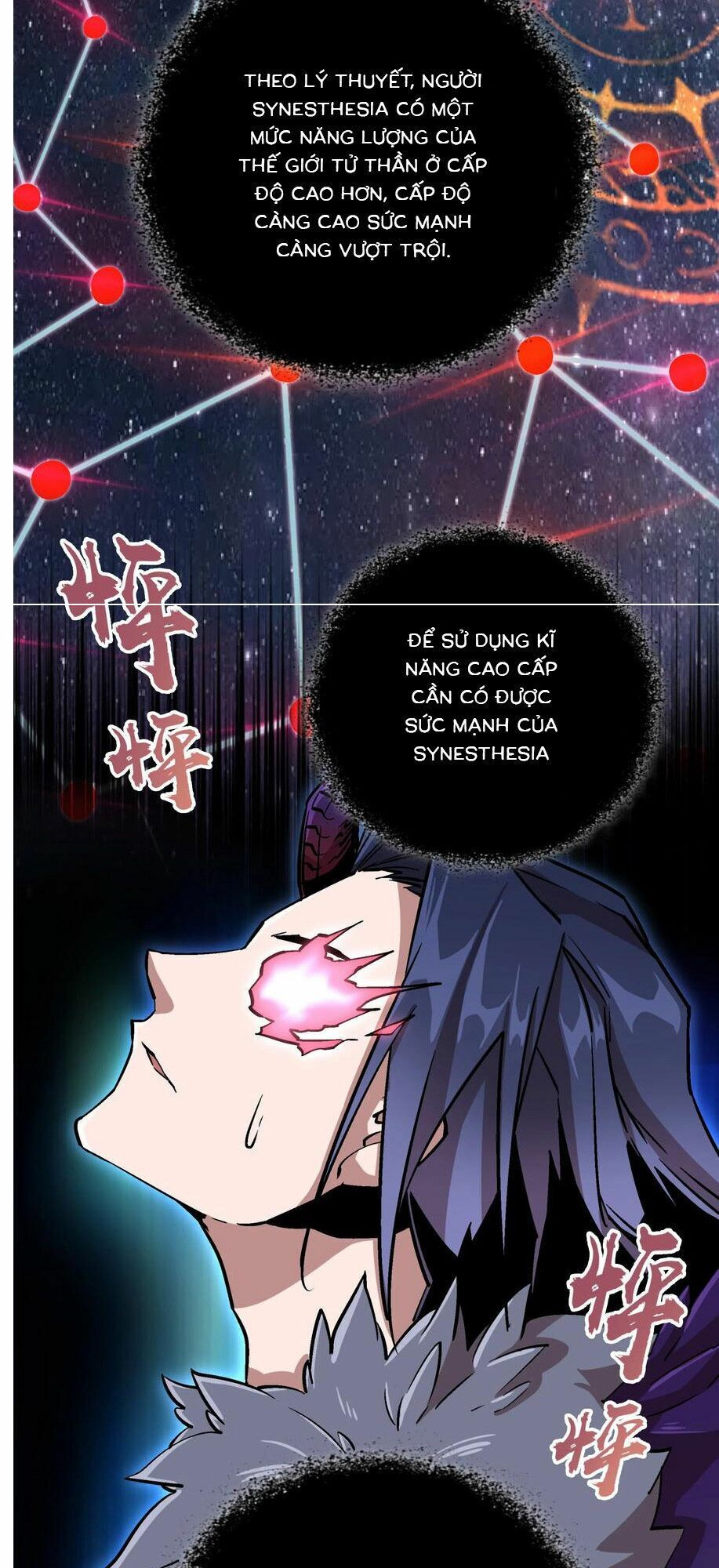 tôi không phải quỷ vương chapter 3.1 3