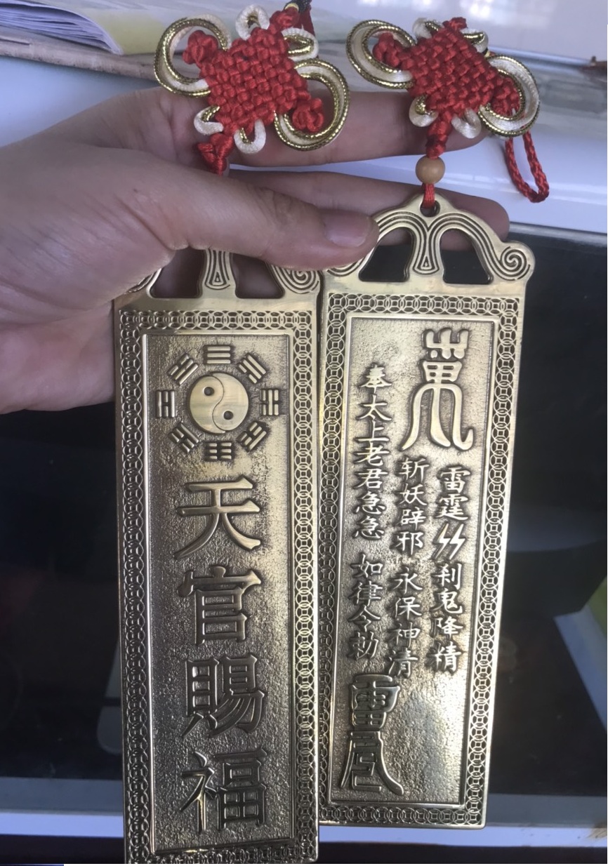 Kim Bài Thiên Quan Ban Phước Phong Thủy chất liệu bằng đồng nguyên chất dài 19cm kèm dây cát tường