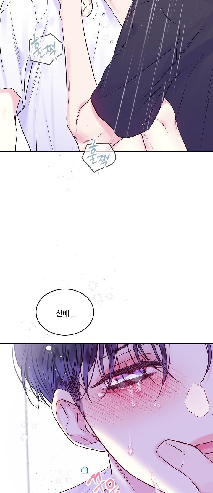 bình minh thứ hai chapter 35 34