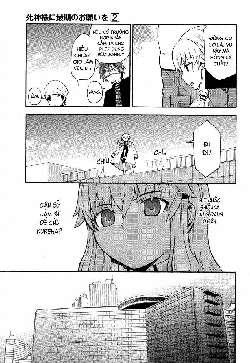 shinigami-sama ni saigo no onegai wo chapter 9 27