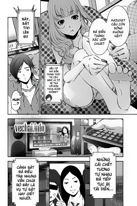 blackout chapter 2 7