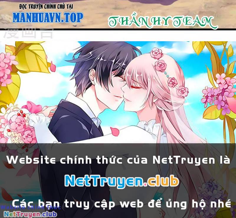 hài đế vi tôn chapter 152 49