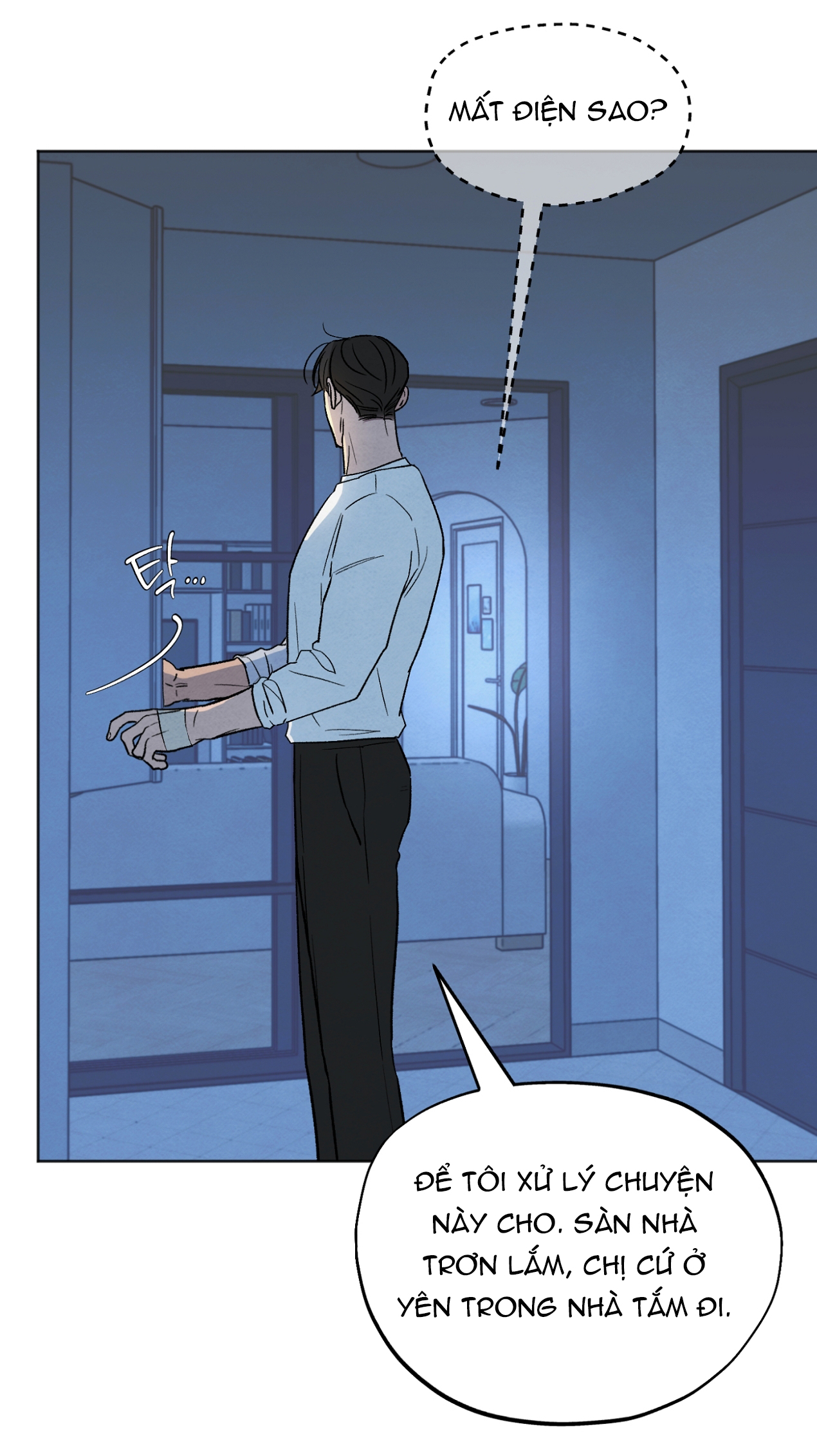 hoàn cảnh của rác rưởi chapter 21.1 8