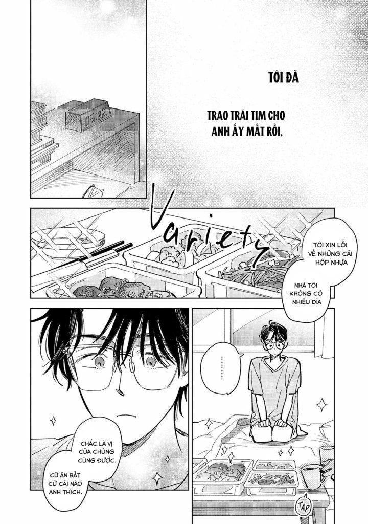 hoshi o tsukamaeru chapter 2 40