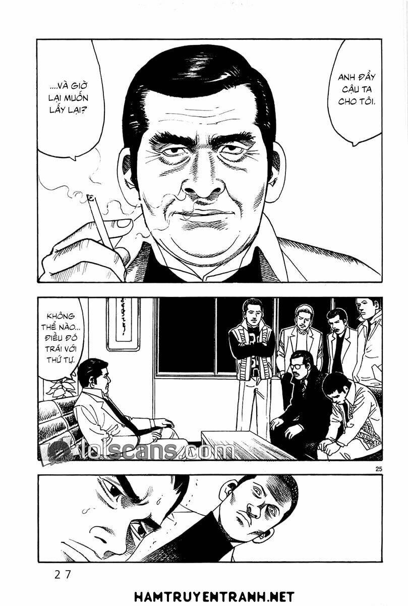 yomawari sensei chapter 20 31