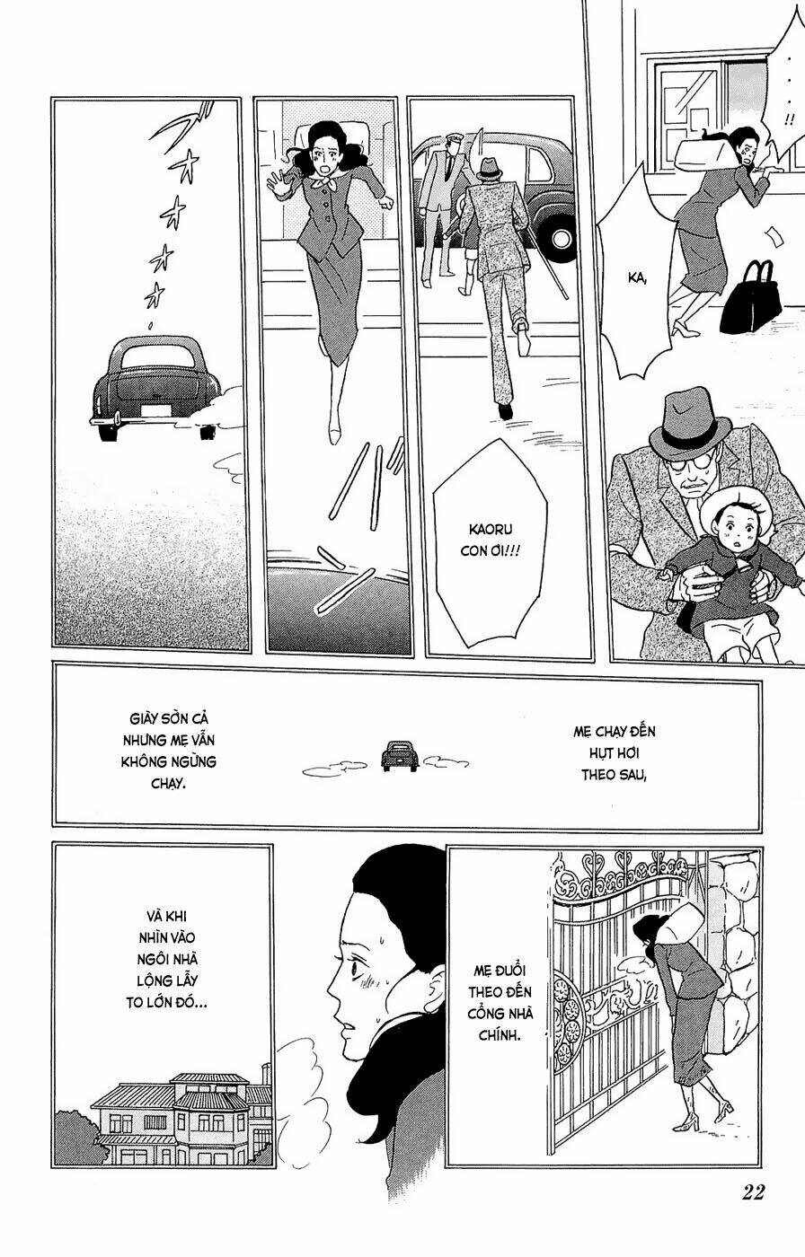 sakamichi no apollon chapter 16 24