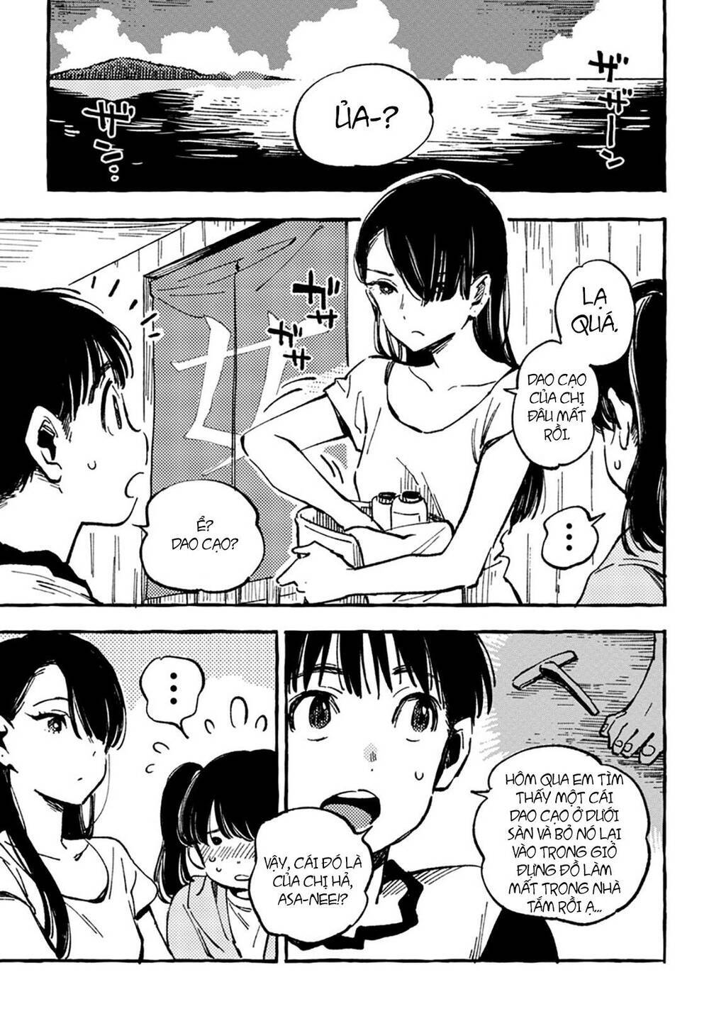 Asako chapter 8.1 1