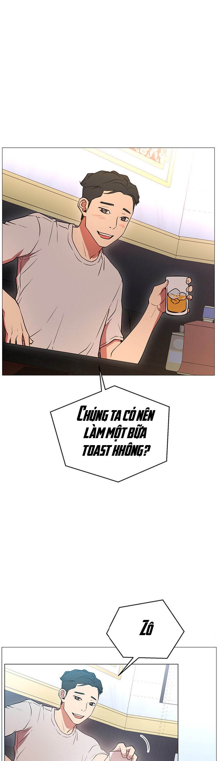 cuộc sống như anh hằng mơ chapter 1 42