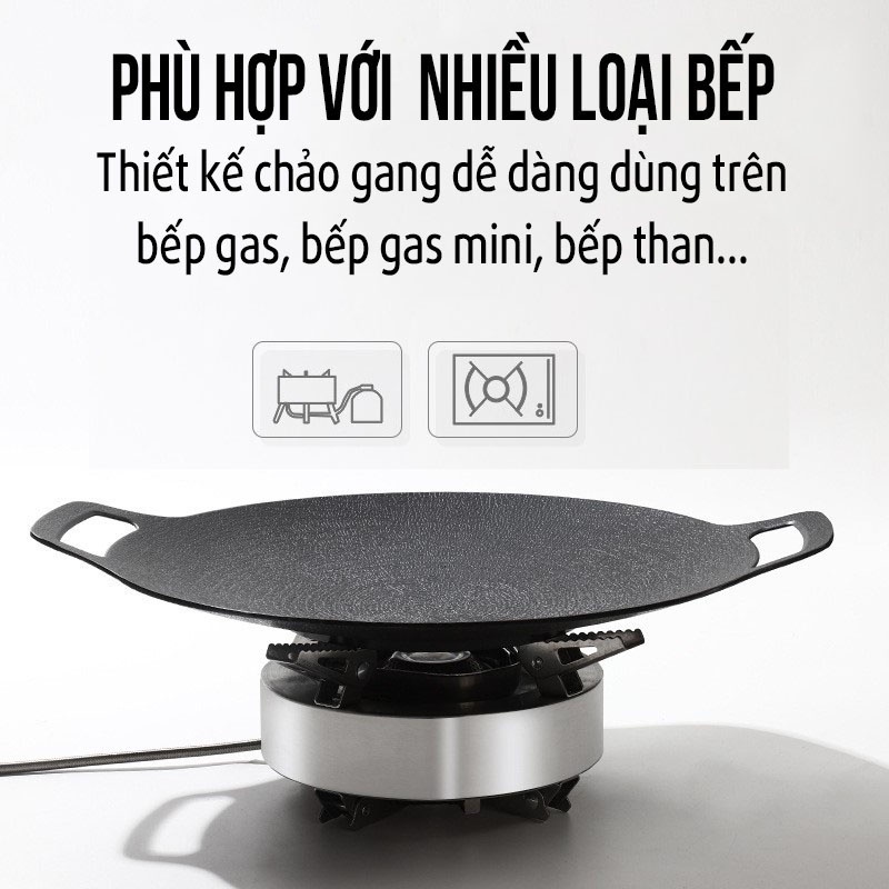 Chảo Đá Nướng Thịt Kiểu Hàn Quốc, Vỉ Nướng BBQ Chống Dính Không Cần Dầu Size 34cm Hàng Chính Hãng MINIIN