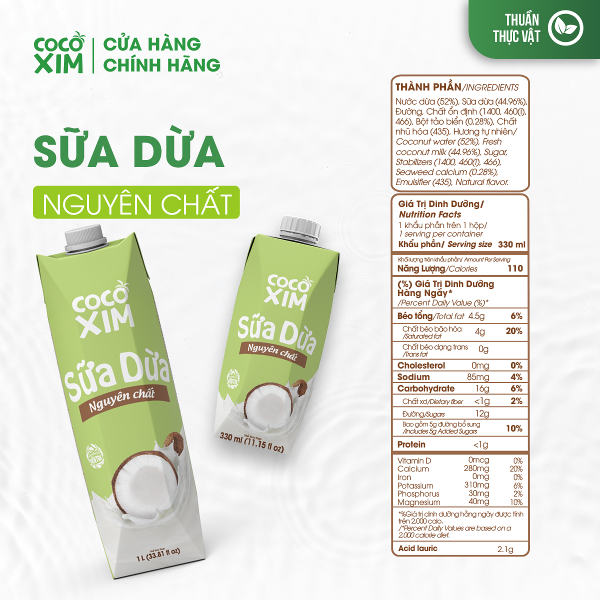 Thùng 12 Hộp Sữa Dừa Cococxim Nguyên Chất 330ml/Hộp 
