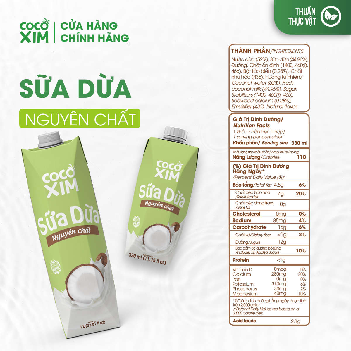 Thùng 12 Hộp Sữa Dừa Cococxim Nguyên Chất 330ml/Hộp