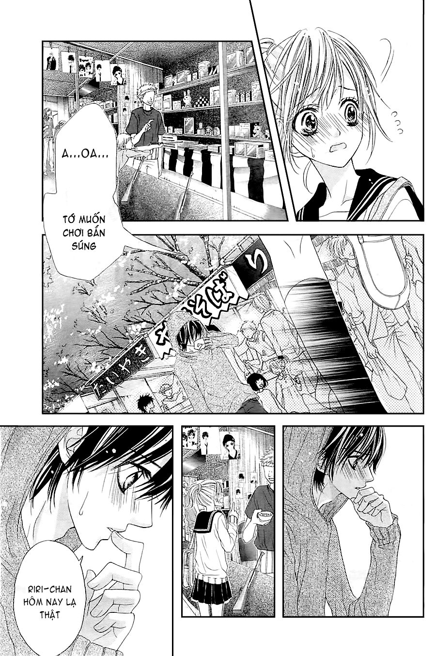 17-sai, kiss to dilemma chapter 6 13