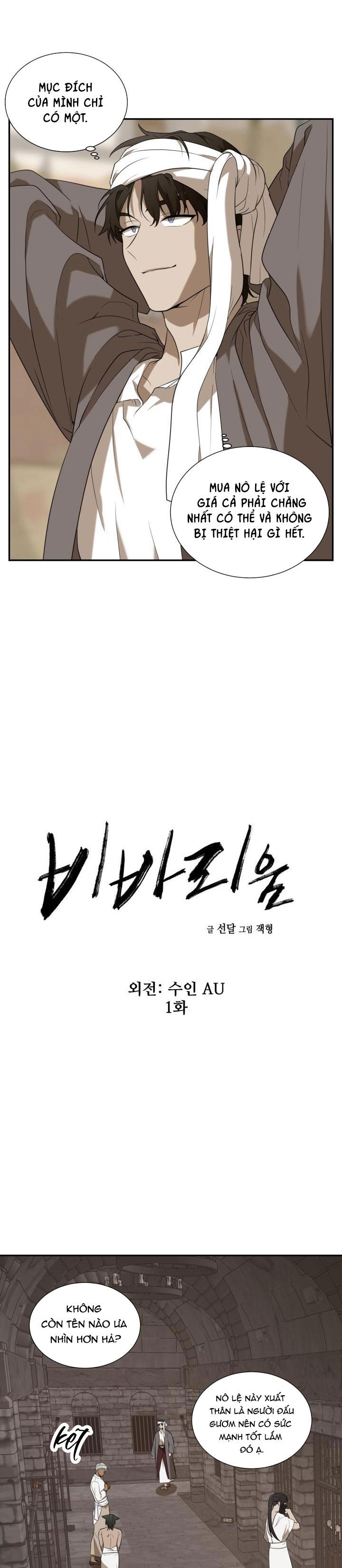 dưỡng thú cưng chapter 49 9