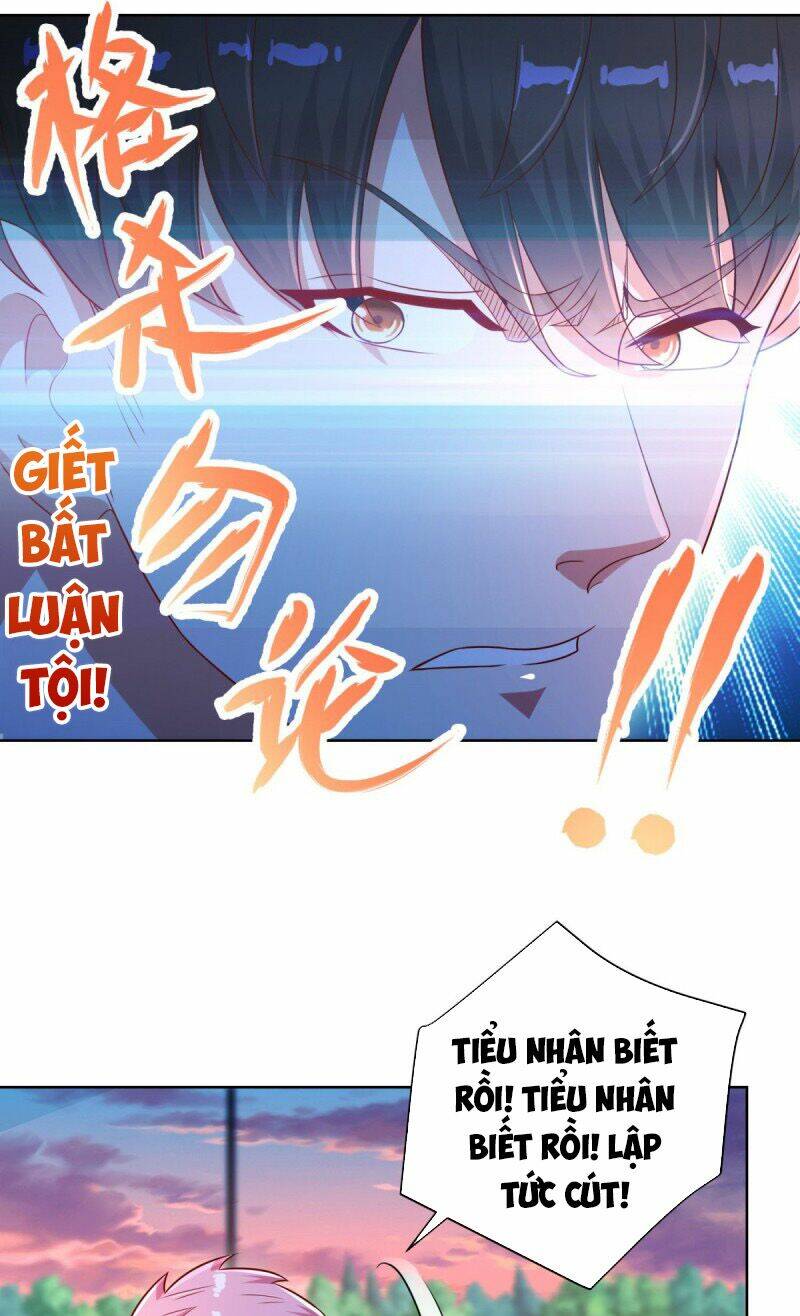 trùng sinh chi thần đế quy lai chapter 5 16