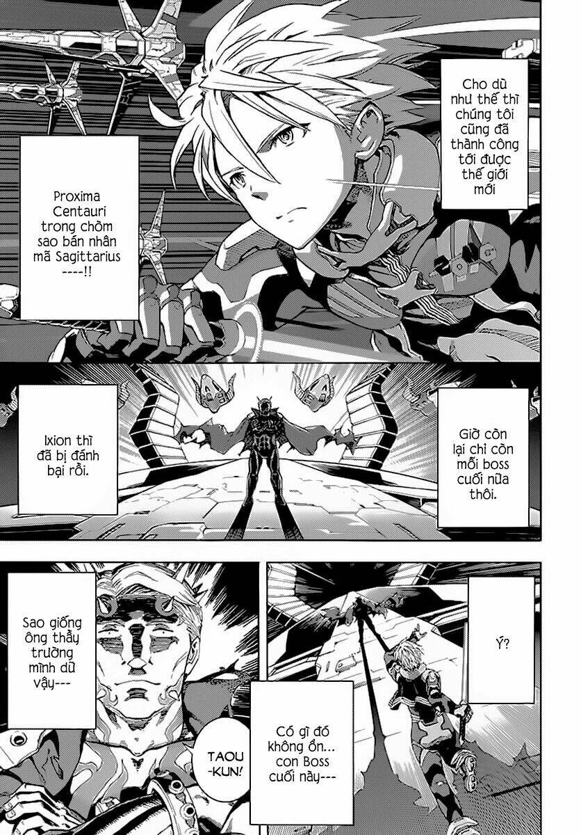 border world -hekiraku no tao chapter 1 6