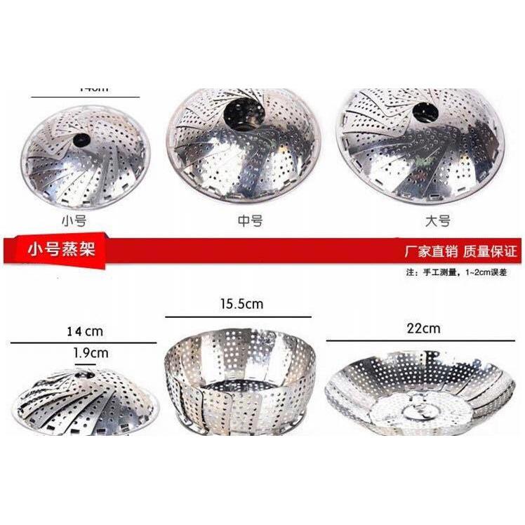 Vỉ hấp inox đa năng cao cấp GD05