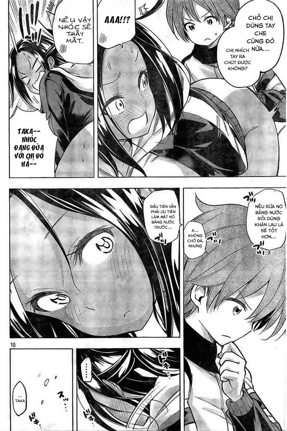 thế quái nào cô giáo lại ở đây!? chapter 27 10