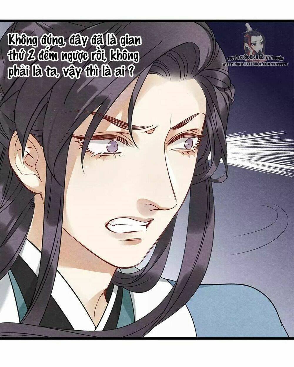 hôn quân thăng cấp ký chapter 17 8