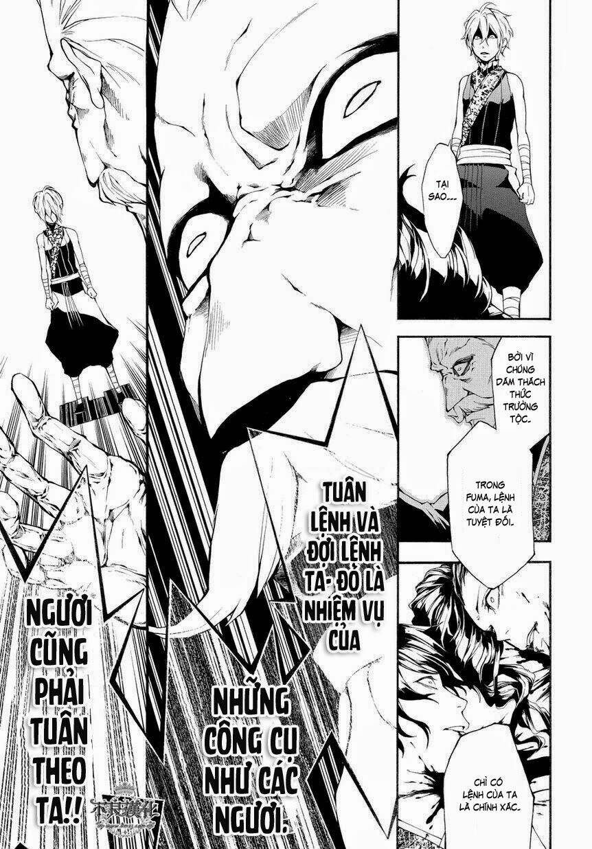 donten ni warau gaiden chapter 4 27