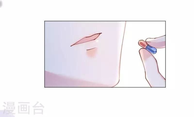 cơ trưởng ngài nhẹ nhàng thôi chapter 48 32