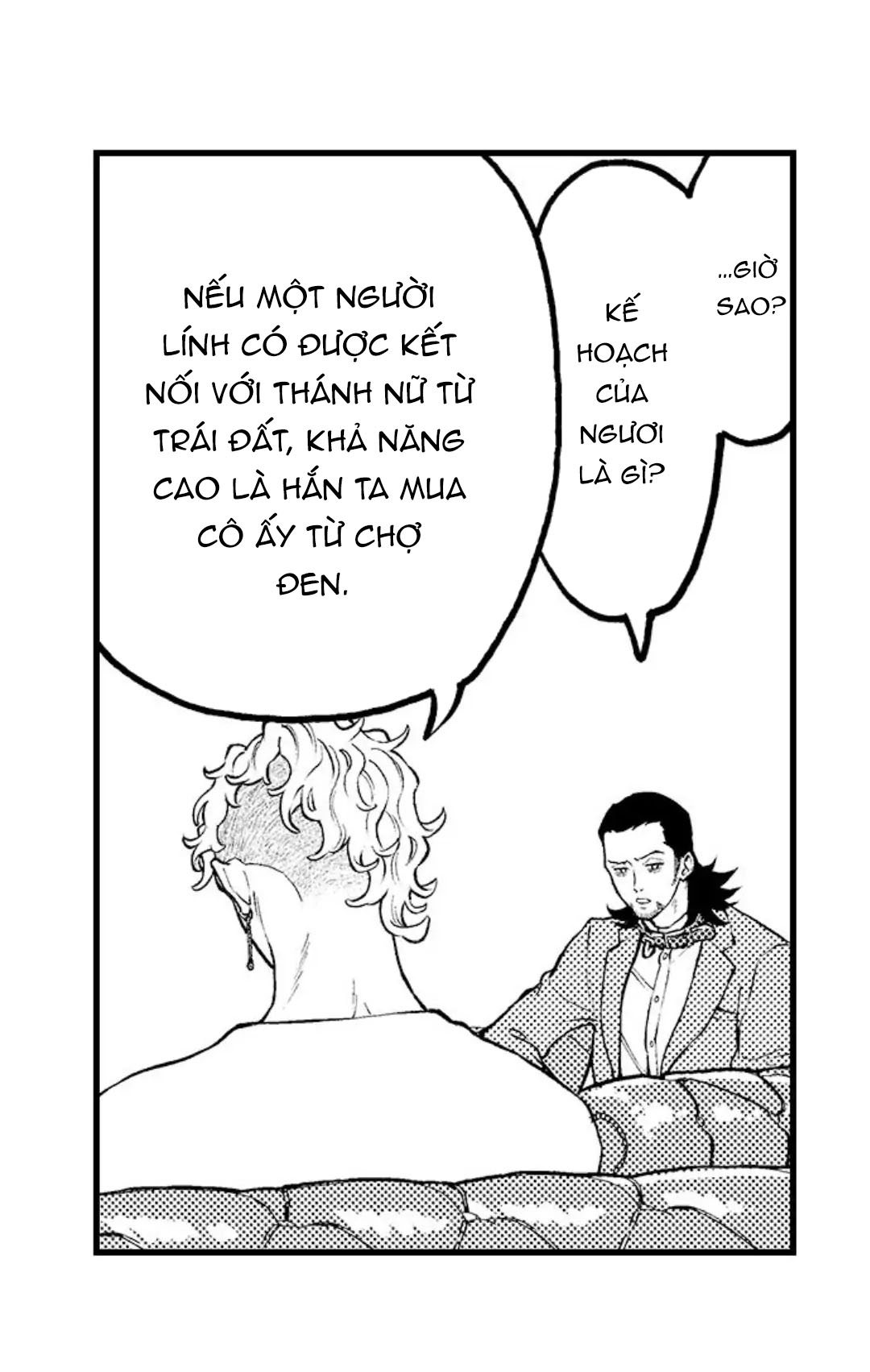 Gửi Em Gái Yêu Dấu, Anh Trai Em Trở Thành Thánh Nữ Mất Rồi chapter 38.2 - Trang 25