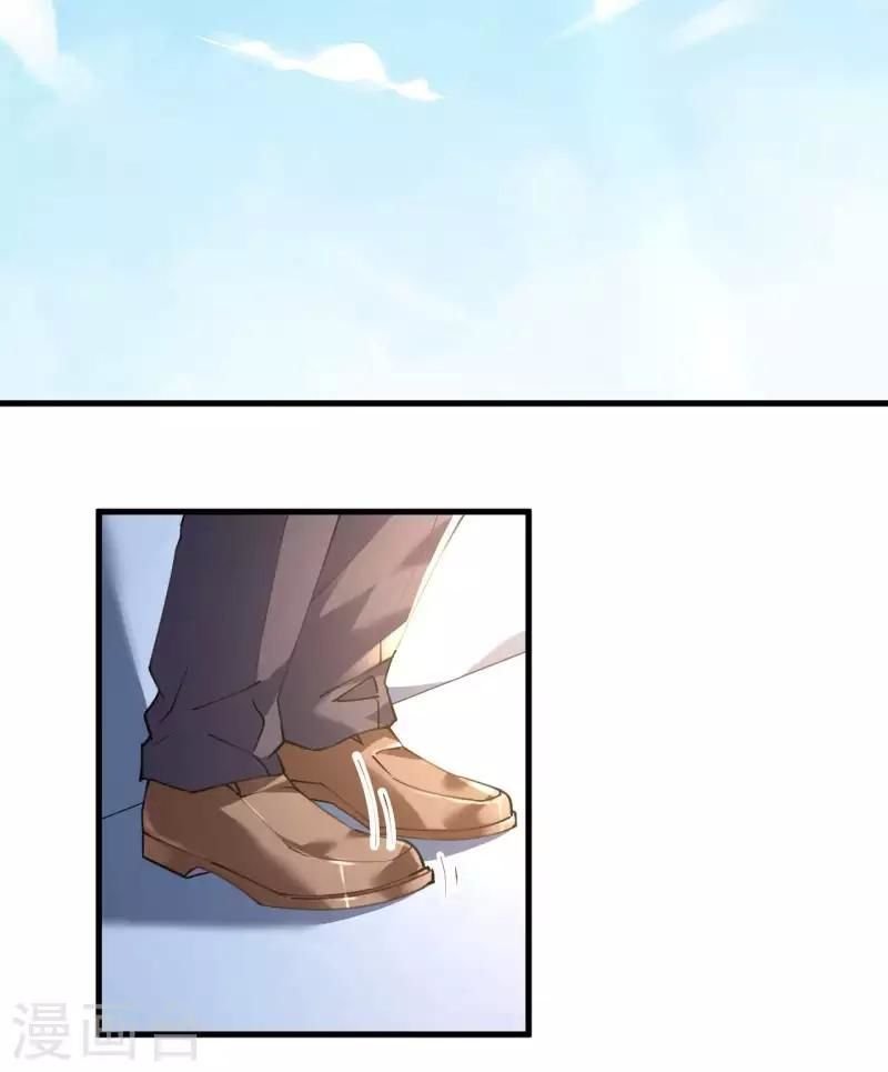 cơ trưởng ngài nhẹ nhàng thôi chapter 45 27