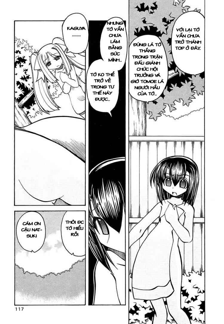 marugoto anjyu gakuen chapter 18 16