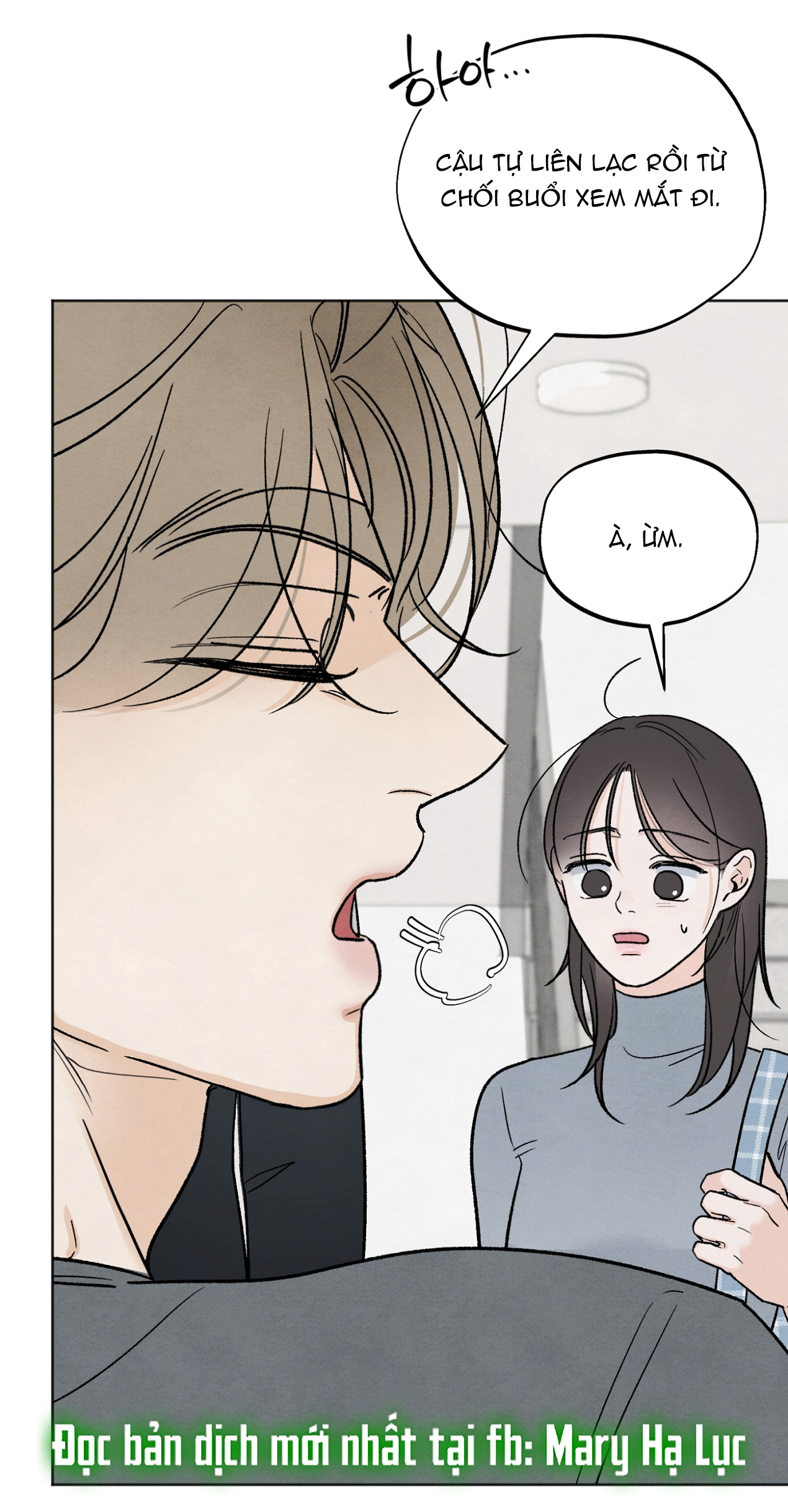 hoàn cảnh của rác rưởi chapter 22.1 10