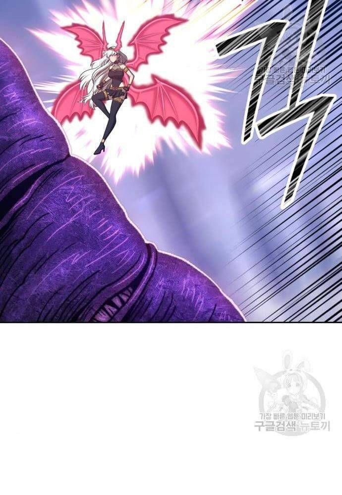 Gậy Gỗ Cấp 99+ chapter 41.5 44