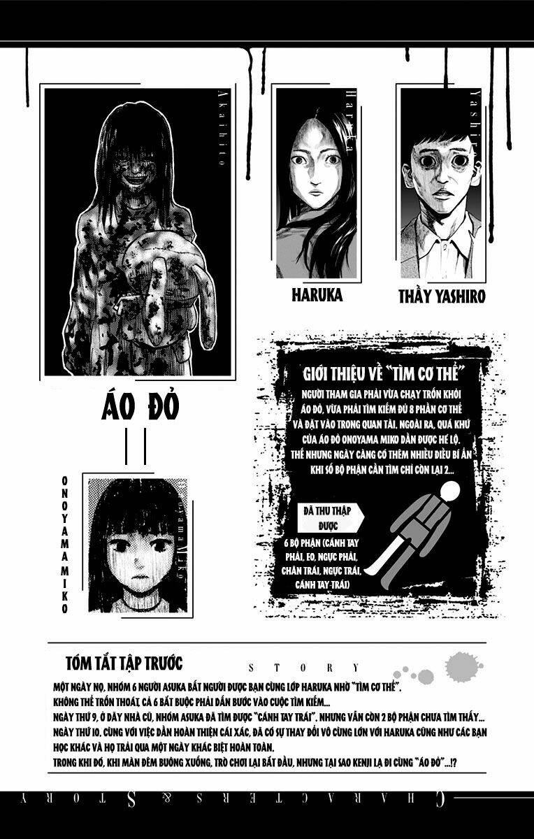 trò chơi tìm xác - karada sagashi chapter 45 2