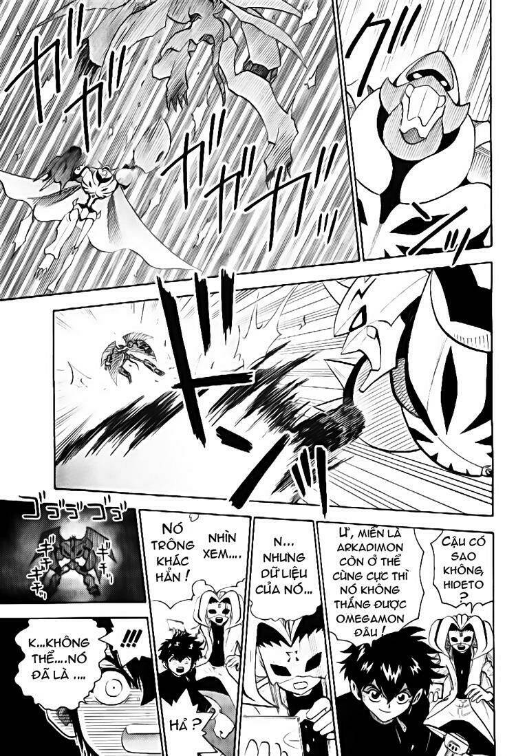 little star chapter 39 18