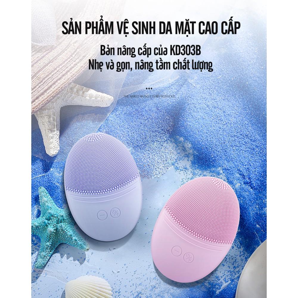 Máy rửa mặt massage KSKIN KD303 làm sạch da, trẻ hóa da bằng công nghệ sóng siêu âm