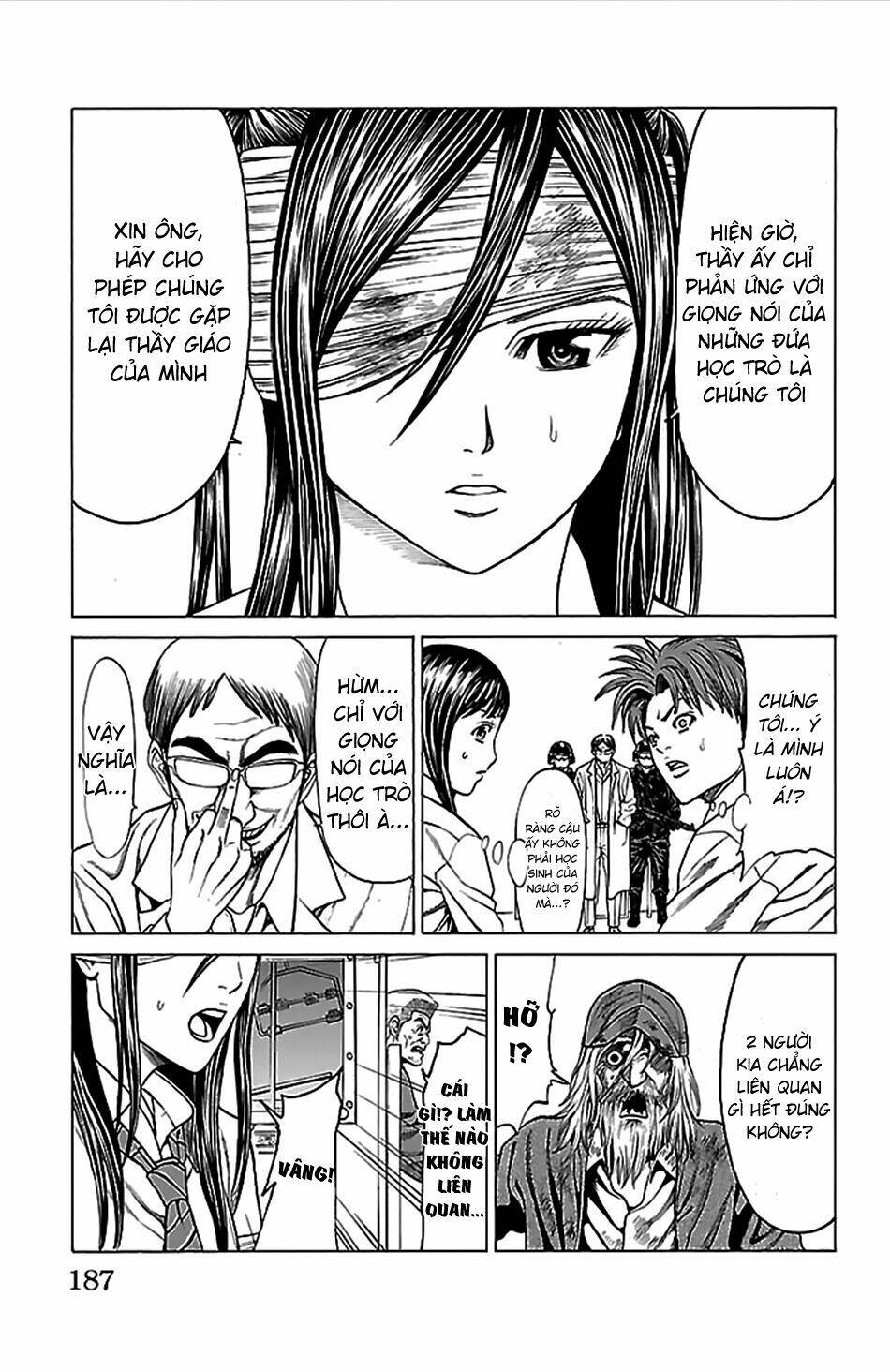 hakaijuu chapter 39 39