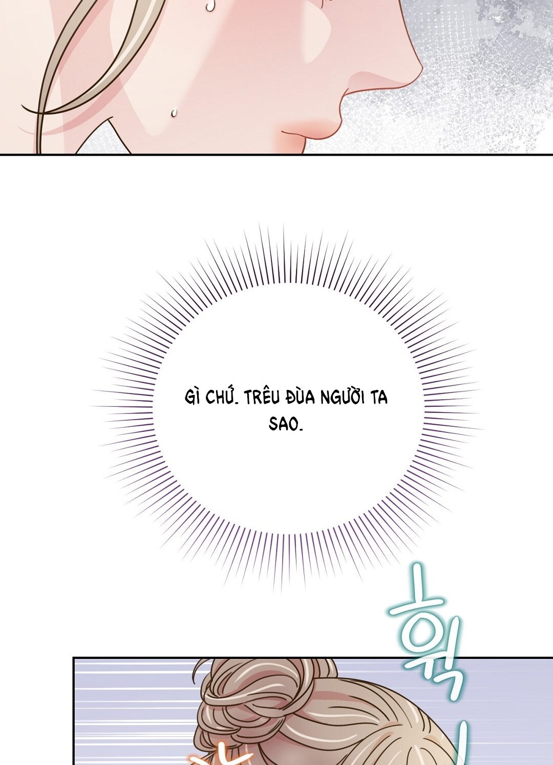 [18+] trải nghiệm thân mật với bạn của anh trai chapter 20.2 37