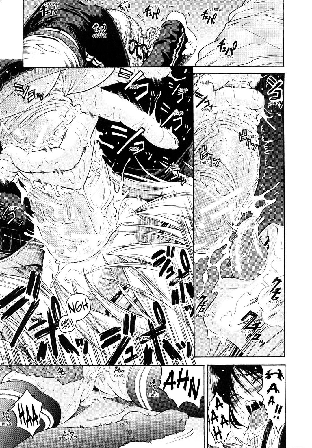 em yêu anh! chapter 1 19