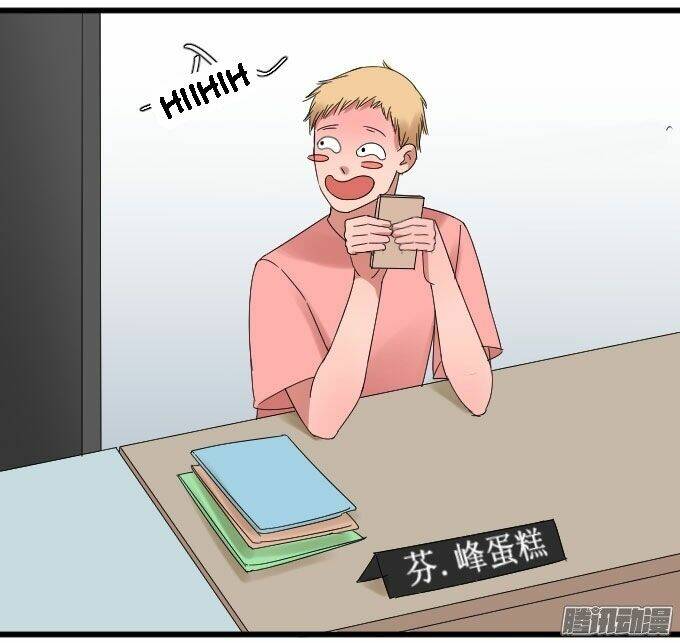 cho anh gần em chapter 17 20