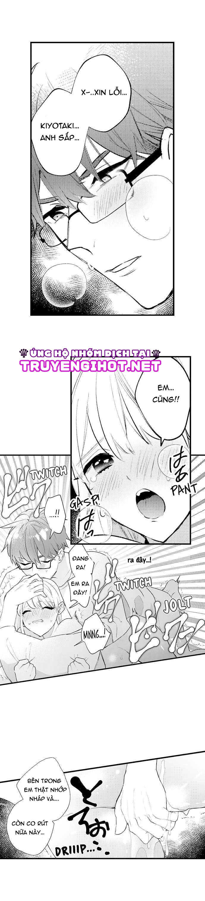 sakuraba-kun bị ám ảnh với tình dục chapter 45.2 4