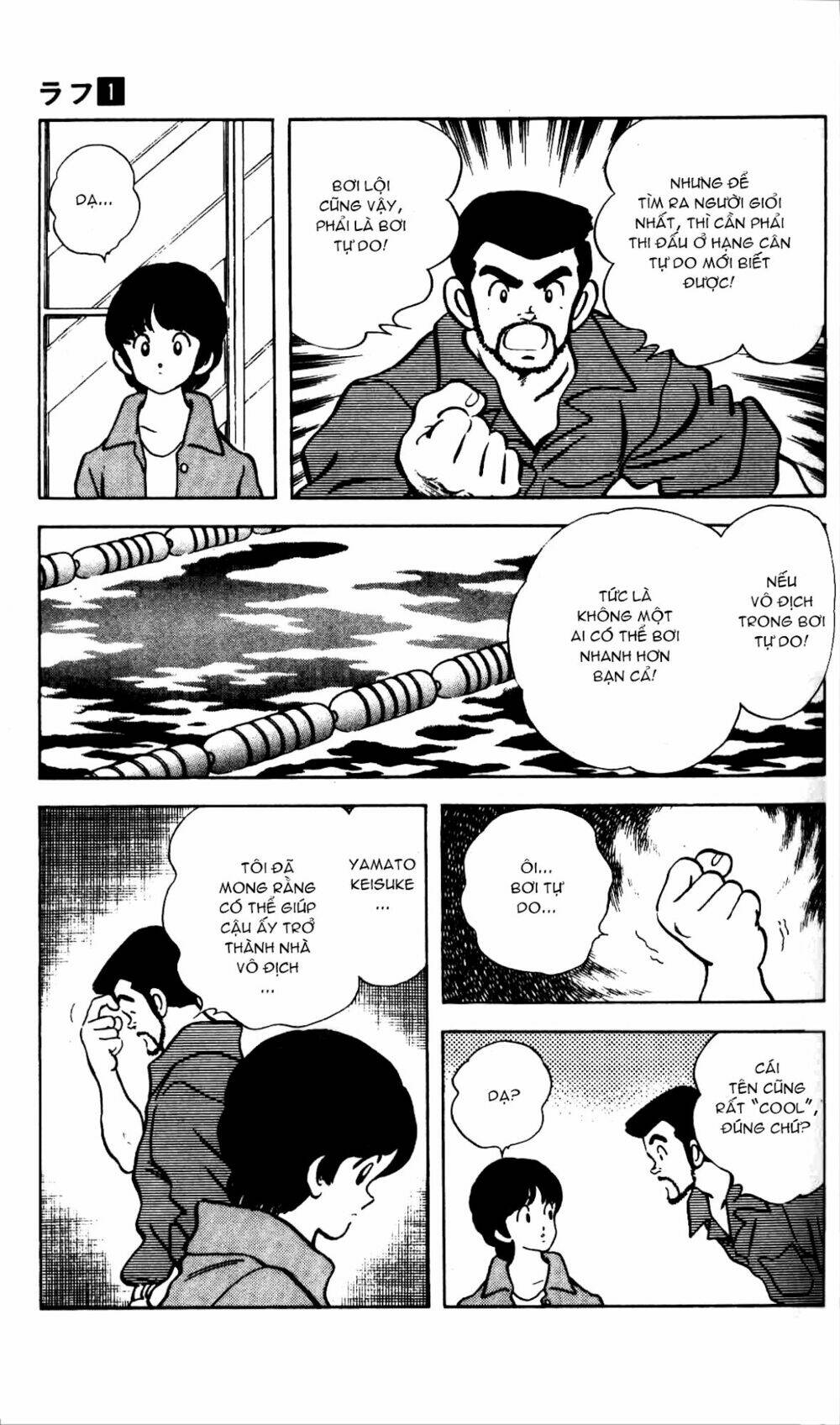 rough - ngọc thô chapter 6 10