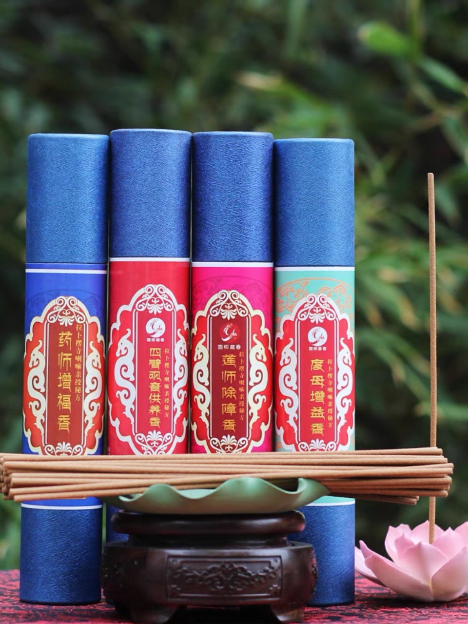Trầm que thảo mộc tây tạng 