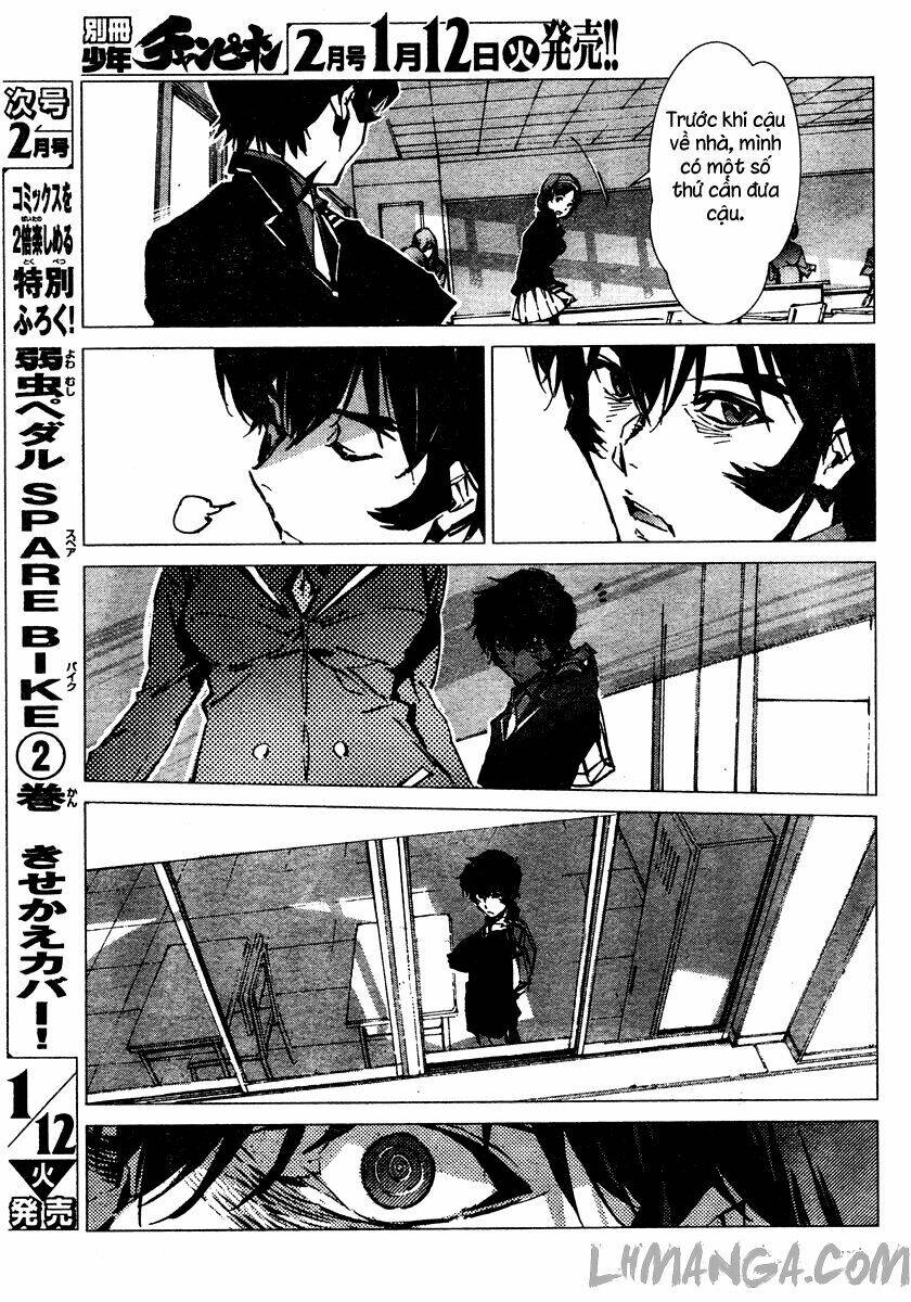 getter robo devolution: uchuu saigo no 3-punkan chapter 1 32