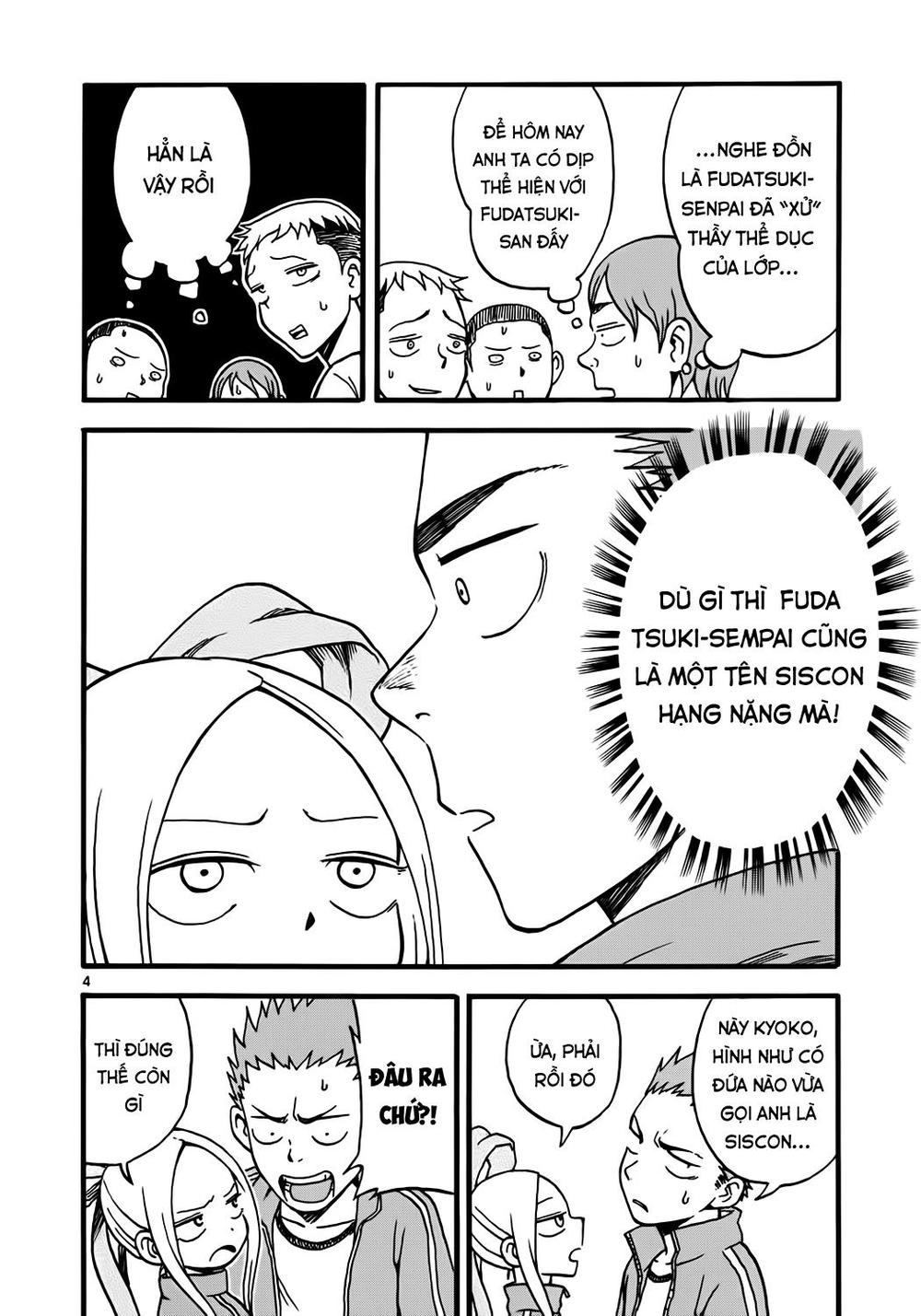 fudatsuki no kyoko-chan chapter 4 4