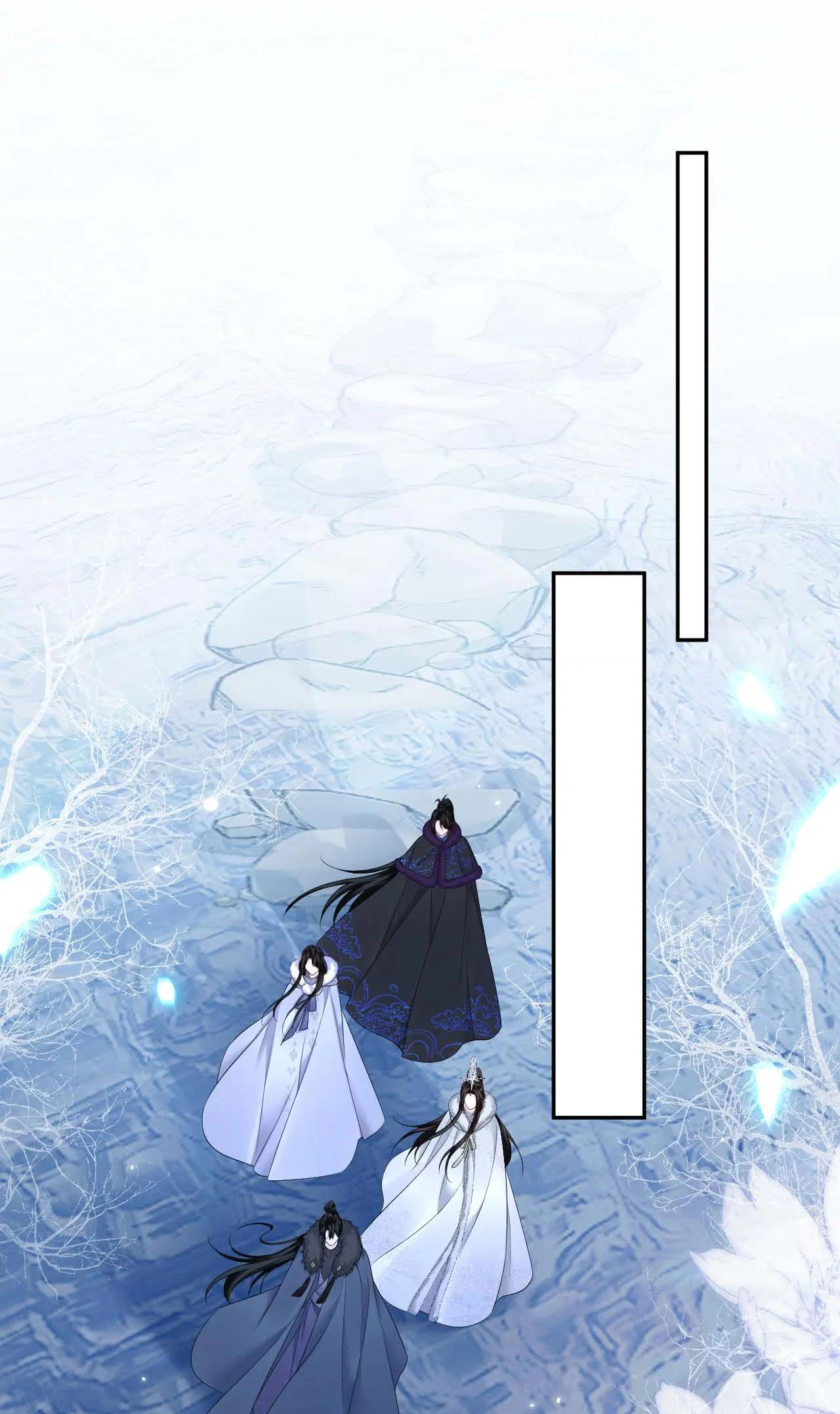 husky và sư tôn mèo trắng chapter 50 4