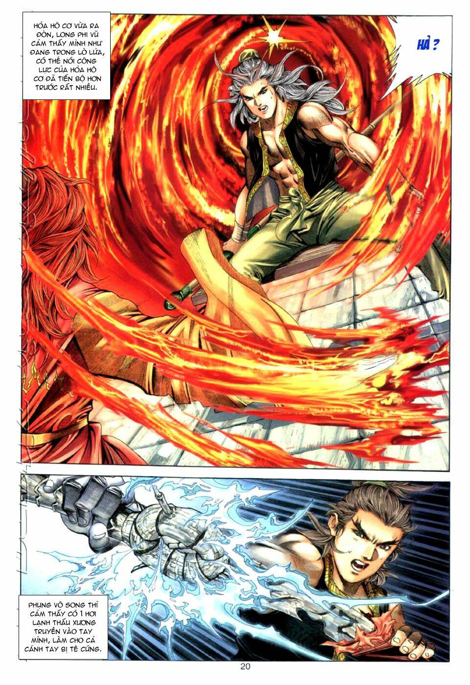 tuyệt thế vô song chapter 22 20
