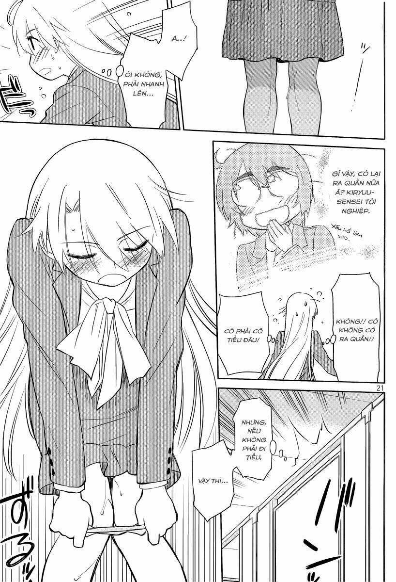 kiss x sis chapter 74 22