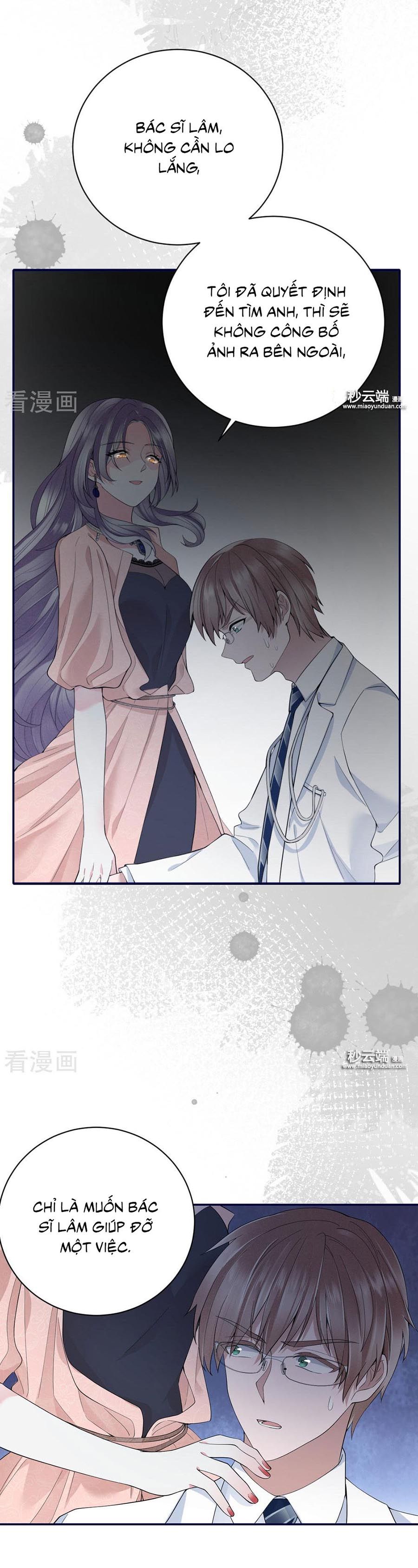 take me out chapter 57 15