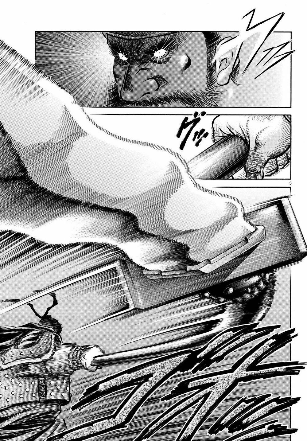 chú bé rồng - ryuuroden chapter 257 3